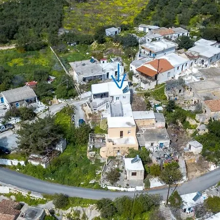 Chrispa's House Διαμέρισμα