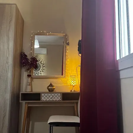 Chrispa's House *