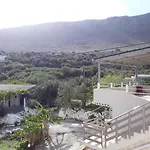 Chrispa's House